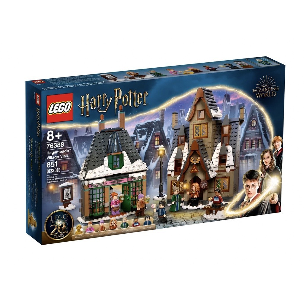 『現貨』LEGO 76388	Harry Potter-探訪活米村   盒組    【蛋樂寶樂高館】