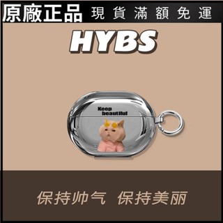 ⭐臺灣熱賣⭐適用諾必行M2s無線藍牙耳機套影巨人KA27電鍍潮牌貓咪敷面膜狗狗耳機保護殼 保護殼 耳帽 耳塞