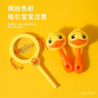🔥免運🔥臺灣出貨📣手搖鈴沙錘嬰兒玩具撥浪鼓新生0-6個月早敎玩具寶寶抬頭抓握訓練