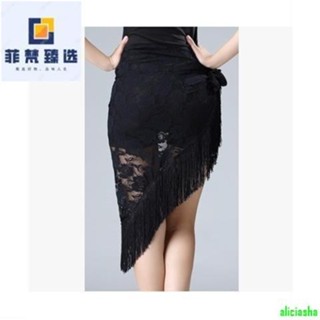 熱銷-倫巴舞裙演出服性感拉丁舞裙舞蹈流蘇裙 拉丁舞流蘇裙三角巾腰巾系帶蕾絲舞蹈圍裙肚皮舞臀巾短裙配飾黑色