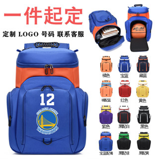 大容量籃球雙肩包可印刷logo戶外運動足球收納包訓練背包