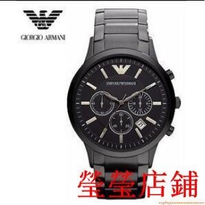 RG二手//美國直郵Armani阿曼尼手錶男士黑色不鏽鋼帶三眼計時石英男錶AR2453 原廠公司貨