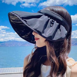 優品❤️新品黑膠遮陽貝殼帽夏季女時尚發箍帽子可折疊大檐空頂帽UV戶外沙灘帽