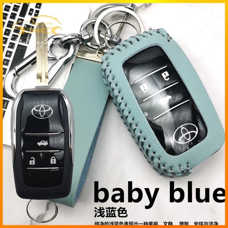 適用於中古車豐田 Toyota 後配改裝汽車摺疊鑰匙包 鑰匙套殼扣男女老款升級新款直插版鑰匙皮套01