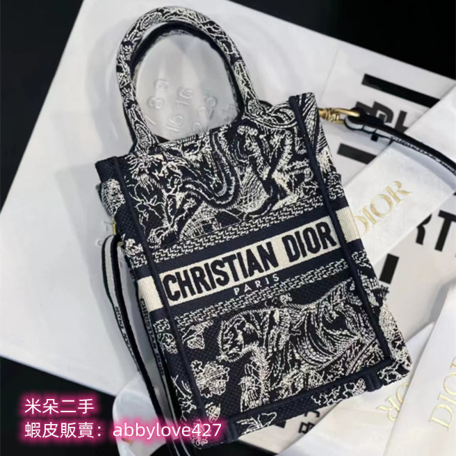 二手精品 DIOR 迪奧 Book Tote 經典老花 滿印刺繡 琴譜包 手機袋 托特包 手提包 斜挎包 迷你 現貨