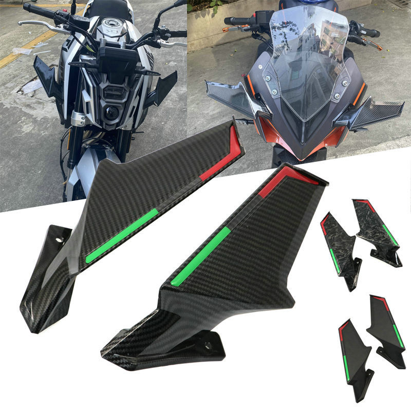 適用鈴木V-STROM DL650 DL1050 摩托車改裝新款 定風翼 導流罩