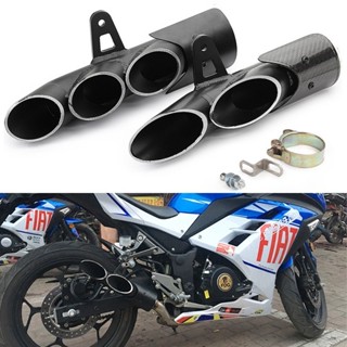 ↘38-51MM 口徑通用排氣管尾段 TOCE尾段改裝