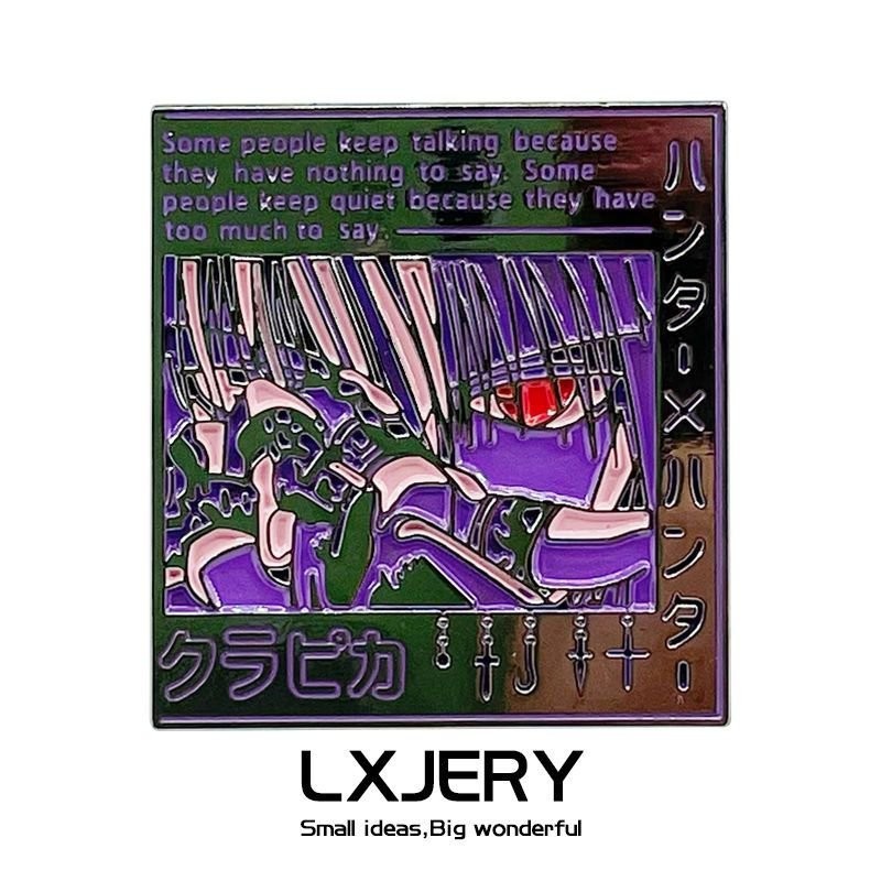 LXJERY 全職獵人酷拉皮卡胸針 動漫週邊金屬徽章 創意書包裝飾針 DIPS