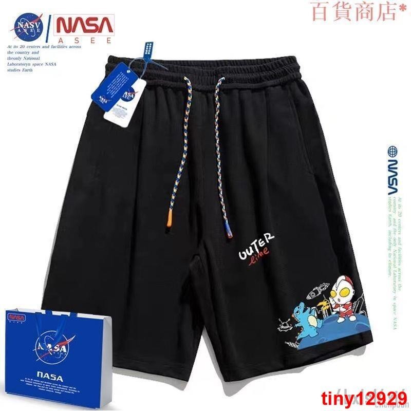 台湾爆款超人力霸王短褲 NASA聯名奧特曼休閑短褲女童褲子夏季外穿夏裝男童兒童五分運動褲