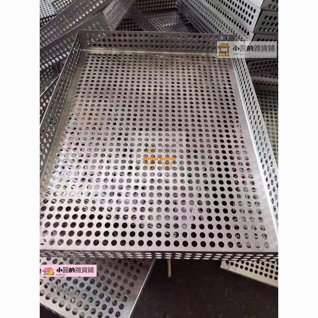 定制不銹鋼圓孔篩網沖孔板粉碎機穿孔板打孔墊板過濾網片沖孔網板wsft123
