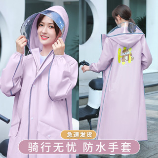 臺灣出貨+免運 雨衣 透明雨衣 機車雨衣 防水雨衣 男女通用雨衣 摩托車雨衣 機車雨衣一件式 斗篷雨衣 一件式雨衣 雨披