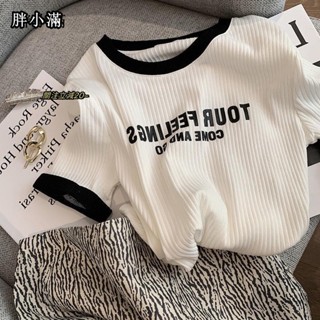 PXM大尺碼女裝 短袖T恤女 打底衫 2022新款 夏裝 緊身 高腰 學生 短袖T恤 韓版 短袖上衣體恤大碼女裝