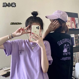 PXM大尺碼女裝 短袖體恤 純棉 T恤女 夏季 韓版 寬鬆 原宿風 2024新款閨蜜大版短袖T恤女學生短袖上衣ins潮大