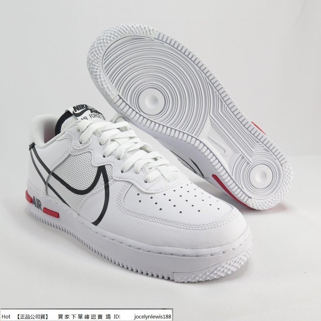 【Hot】 Nike Air Force 1 react 白色 勾勾 網布 黑線勾 af1 CD4366-100