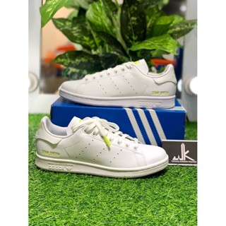 Adidas H00327 Stan Smith Primegreen 白色 男女鞋 小白鞋