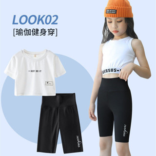 打底褲 女童 夏季 薄款 鯊魚褲 兒童 五分褲 七分褲 安全 夏裝