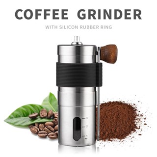 便攜式咖啡機 磨豆機 手搖咖啡磨豆機 手搖咖啡機 陞級新款咖啡機 傢用磨豆機