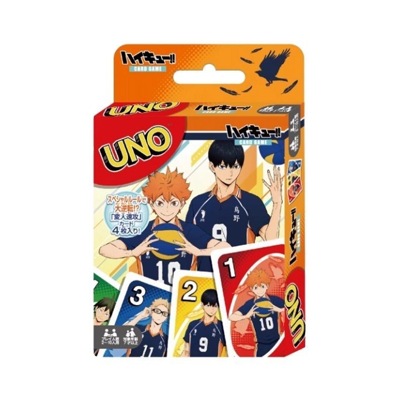 日版 Ensky 排球少年 UNO 優諾牌 卡牌游戲紙牌卡片