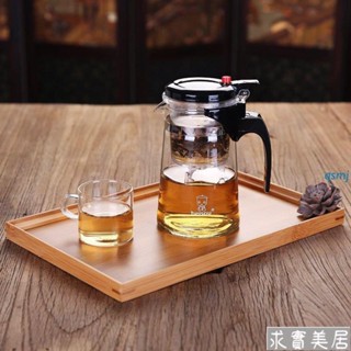 日式竹託盤茶盤傢用簡約茶海小託盤長方形茶臺茶海大號木質託盤