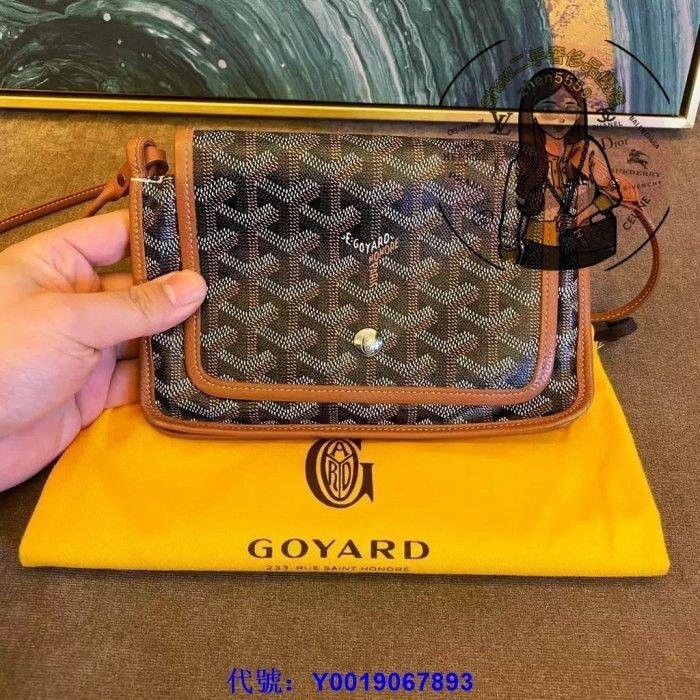 凱莉二手 Goyard 戈雅 Plumet Mini 郵差包 黑棕色 斜背包 肩背包 現貨