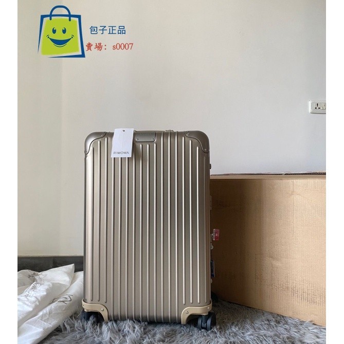 包子二手RIMOWA日默瓦ORIGINAL系列 鋁鎂合金拉桿箱 旅行箱托運箱鈦金色 LS