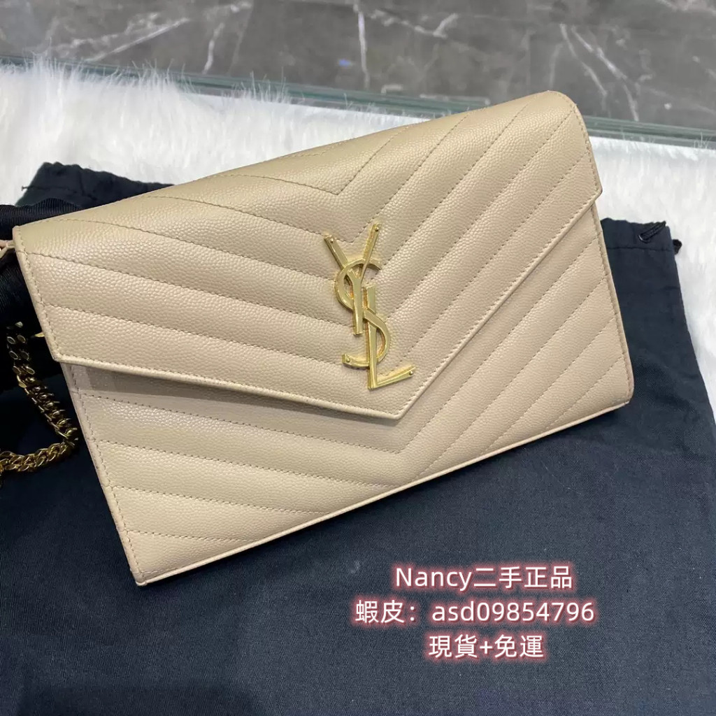 二手精品 YSL MATELASSÉ 粒面壓印皮革鏈條錢包 377828 聖羅蘭 YSL 米色鏈條包 信封包