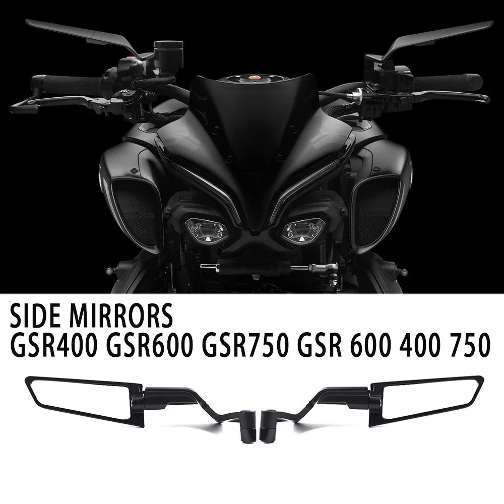 .SUZUKI 適用於鈴木 GSR400 GSR600 GSR750 摩托車後視鏡隱形小翼後視鏡套件旋轉可調後視鏡
