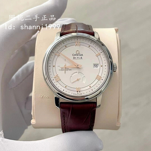 珊妮二手 OMEGA 歐米茄 蝶飛系列 自動機械表 39.5mm 白色錶盤 腕錶 男士手錶 現貨