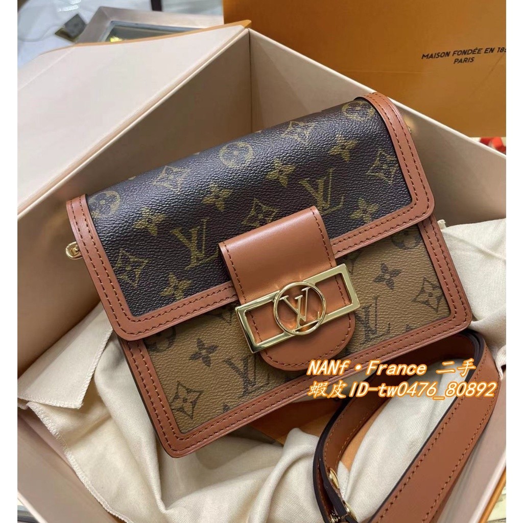 現貨二手 LV 路易威登 達芙妮小號 肩背包 MINI M44580 M45958 單肩包 斜挎包 鏈條包 實拍