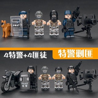 正品進口積木相容樂高lego相容樂高積木軍事人仔特警警察特種兵小人男孩子拼裝益智兒童玩具