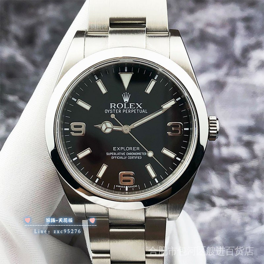 勞力士 Rolex 探險家系列214270高性能Paraflex緩震精鋼男表自動機械 潮流 時尚 休閒 商務腕錶
