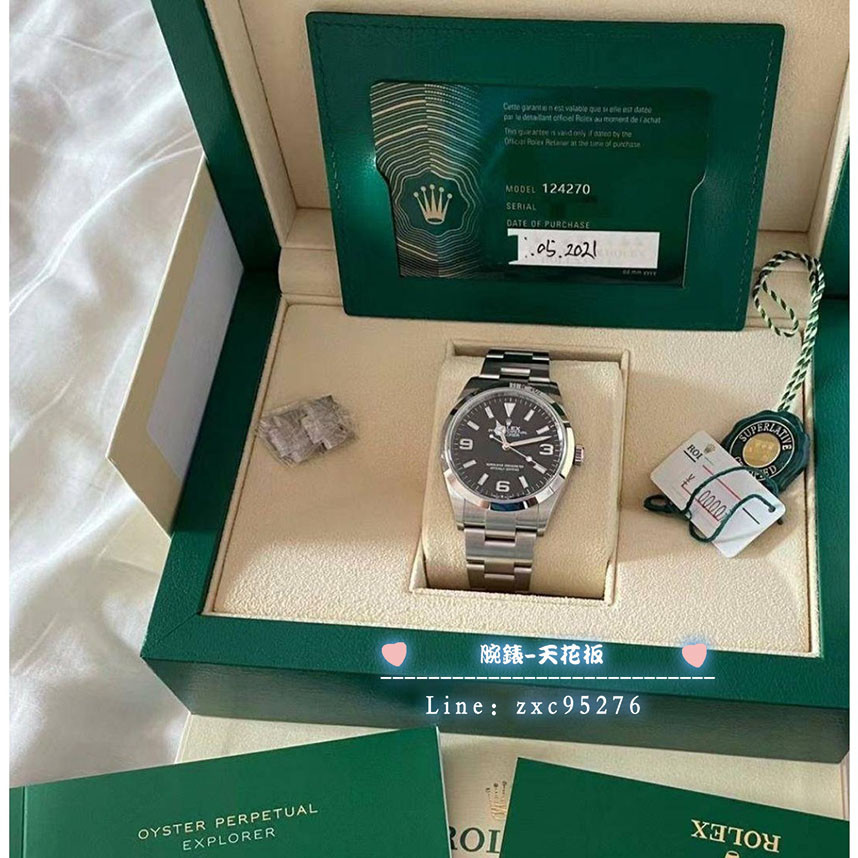 勞力士 124270 Rolex 369夜光面盤 探一 Explorer 探險家 黑色面盤 最新款腕錶