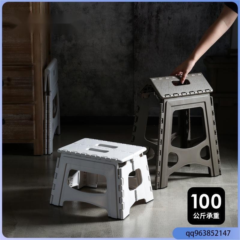 🔥桃園出貨🔥折疊凳 折疊椅 便攜椅 椅子 凳子 陽台椅 小凳子 釣魚椅 日本天马超轻折叠凳子小板凳塑料便携凳子矮凳换