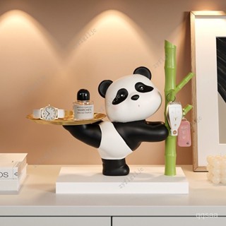 🎀臺灣出貨⭐玄關收納 熊貓鑰匙收納 客廳 鞋櫃擺件 家居裝飾品 入戶進門口擺件 玄關擺件 喬遷新居送禮 TYLH