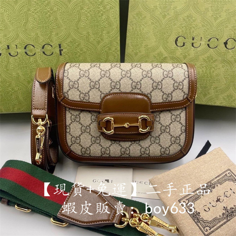 二手現貨 GUCCI古馳馬銜扣1955系列迷你馬鞍包658574 斜背包 肩背包 單肩包 斜背包 免運