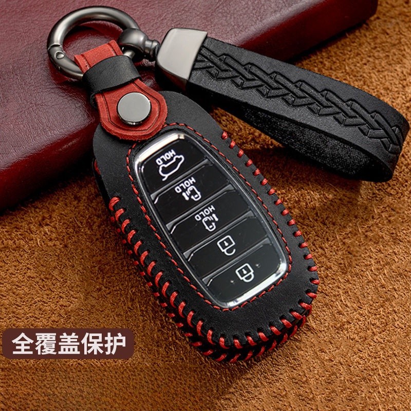 🔥限時免運🔥22-23款Hyundai Custin鑰匙包 遙控器保護殼 鑰匙保護套 Custin 配件