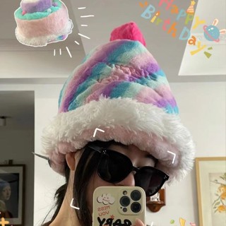 臺灣發貨 ins風 翻轉生日蛋糕 毛絨玩具 公仔 創意蛋糕帽子 玩偶 送閨蜜 生日蛋糕翻轉變生日帽 生日禮物 互送禮物
