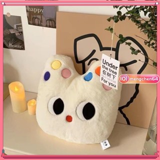 桃園熱賣💗抱枕 靠墊ins風奶噗噗貓咪抱枕小熊毛絨玩偶可愛粉花沙發臥室靠枕生日禮物