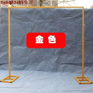 可開發票-臺灣*熱賣婚慶道具方管鍍鋅背景架伸縮桿背景沙幔架戶外KT板背景支撐架升降