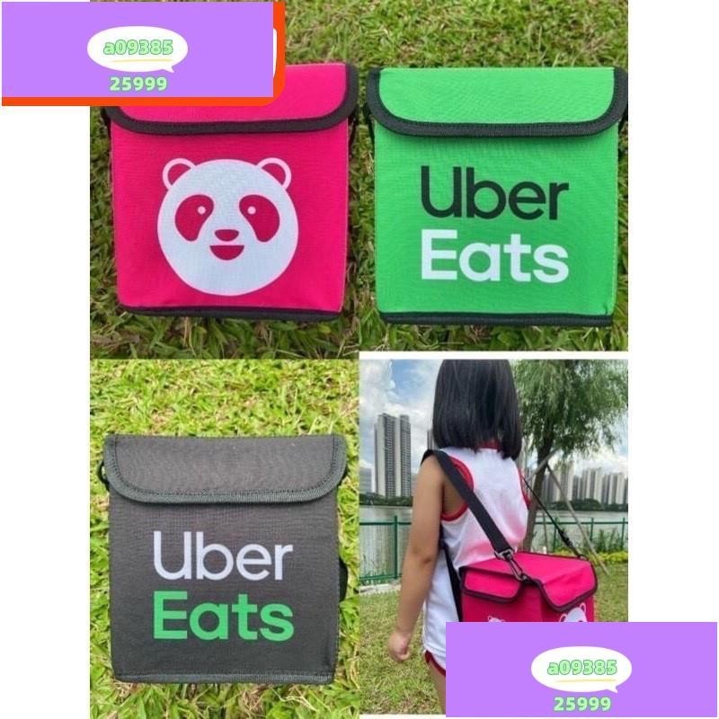 【好物推薦】創意帆布背包foodpanda Uber Eats迷你外買箱子小背包熊貓外送員箱