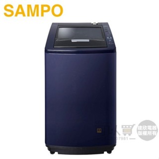 SAMPO 聲寶 ( ES-L18V(B1) ) 18KG 好取式定頻單槽洗衣機-尊爵藍【出清品下殺】
