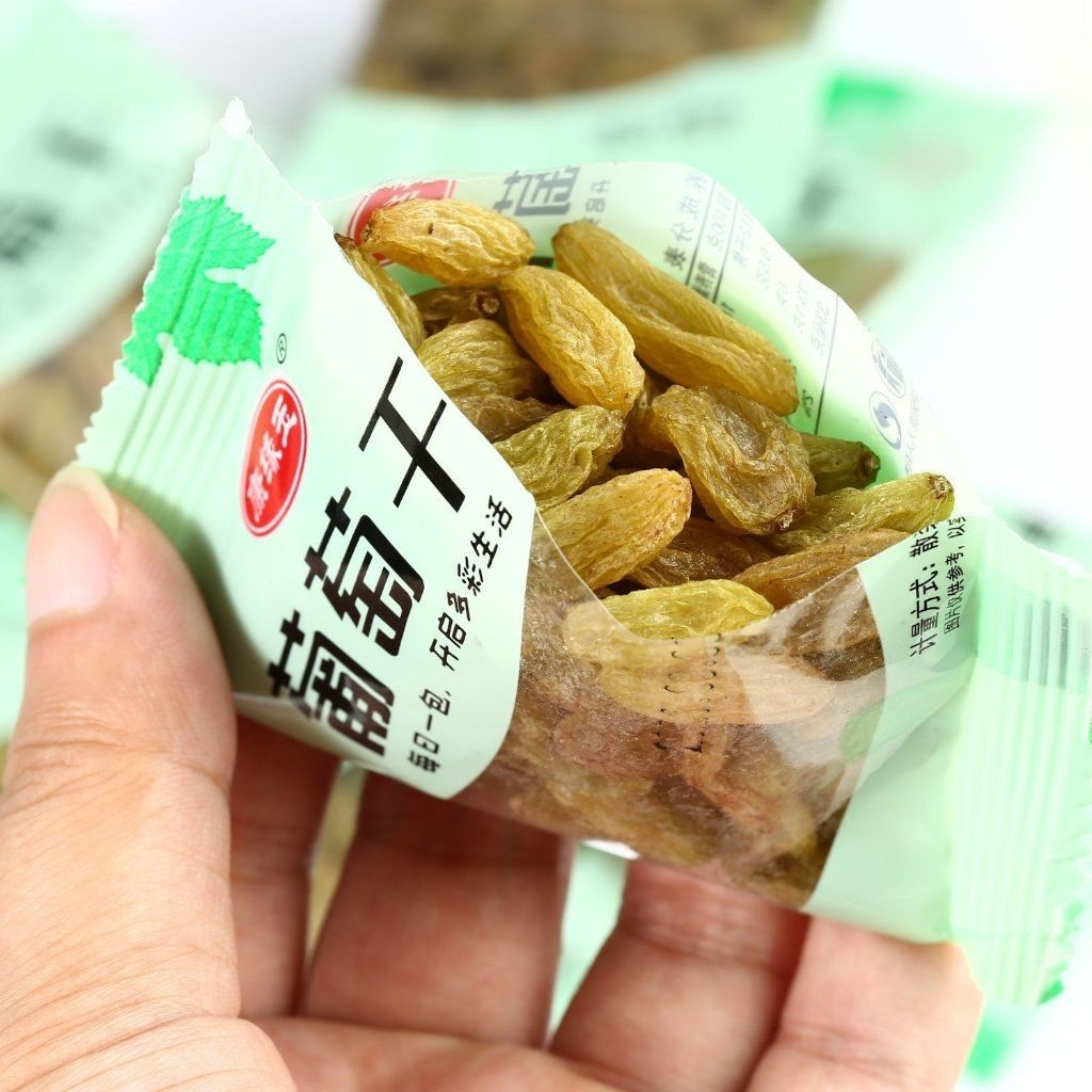 💕珍好吃食品精選💕新疆葡萄幹小包裝綠寶石葡萄幹獨立小包裝無籽提子幹 養生休閒零嘴 堅果