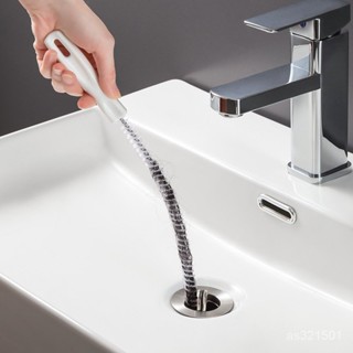 管道疏通器通下水道毛髮清理器洗臉水池清潔刷通水管神器疏通工具 1AMY