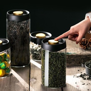 ✨桃園出貨✨抽真空茶葉罐玻璃儲存罐級透明儲物收納瓶子裝綠茶防潮密封罐 NAIK