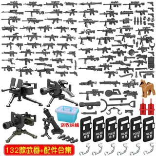 進口積木相容樂高lego相容樂高積木槍重型武器加特林男孩拼裝軍事特種兵小人仔兒童玩具