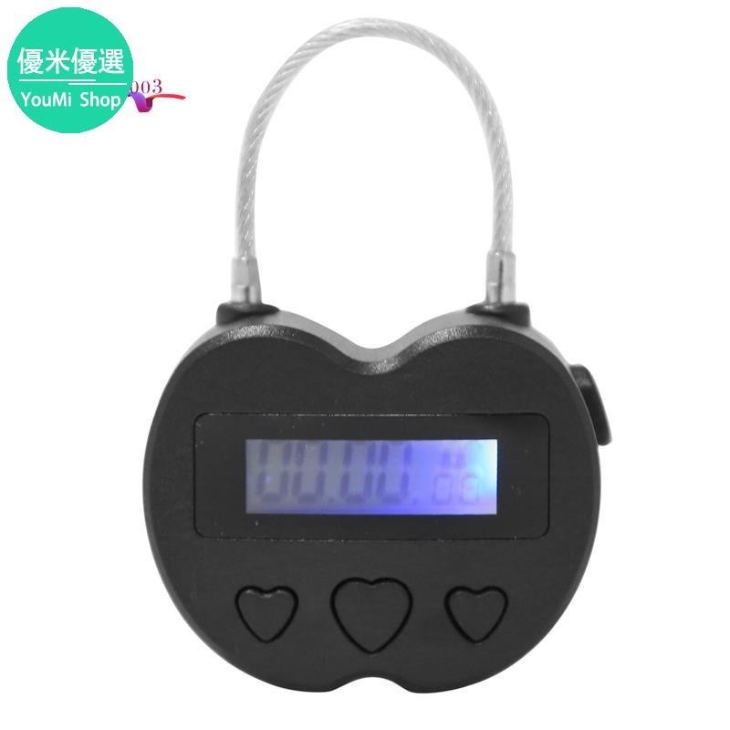 【優米】智能時間鎖 LCD 顯示時間鎖多功能旅行電子計時器,防水 USB 可充電臨時計時器掛鎖