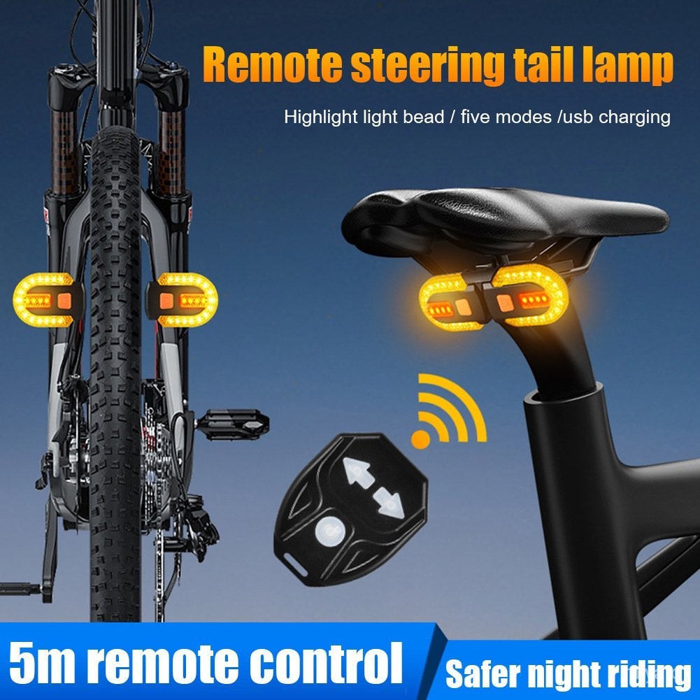 公路自行車燈可無綫遙控操作轉嚮信號山地車usb後尾燈