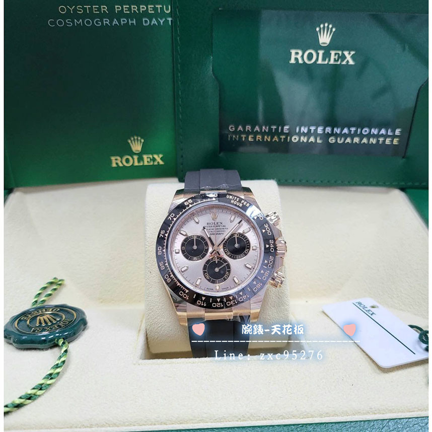 Rolex 勞力士 迪通拿 Daytona 116515 日光金 粉面 玫瑰金 116518 21年 全新腕錶