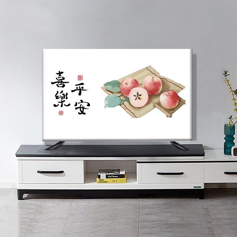 【台灣最低價】電視機套防塵罩現代簡約新款65寸液晶電視機防塵罩掛機中式全包