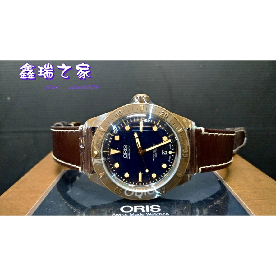 ORIS豪利時CarlBrashear限量青銅 潛水腕錶 ..全球限量2000只..錶徑42m..全新原廠錶帶 原廠錶盒